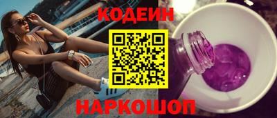 эйфоретик Ярославль