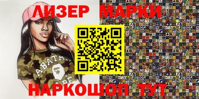 Альфа ПВП Янаул