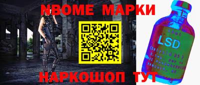 эйфоретик Ярославль