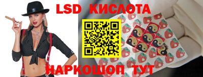Альфа ПВП Янаул