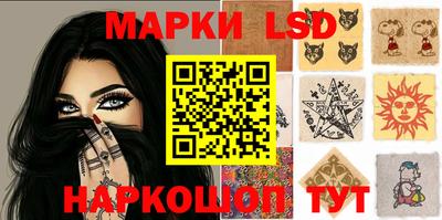 эйфоретик Ярославль