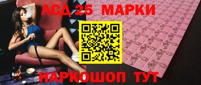 Альфа ПВП Янаул