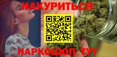 стафф Ярцево