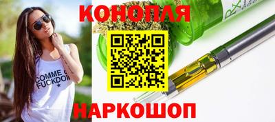 эйфоретик Ярославль