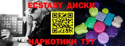 Альфа ПВП Янаул