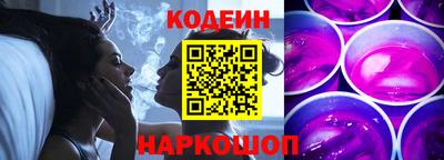 стафф Ярцево