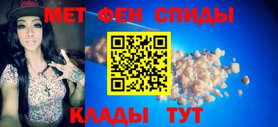 соль курить ск Тосно