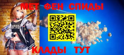 эйфоретик Ярославль