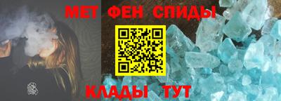 Альфа ПВП Янаул