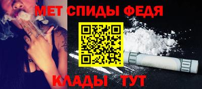 Альфа ПВП Янаул