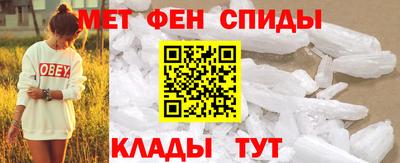 Альфа ПВП Янаул