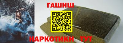 эйфоретик Ярославль