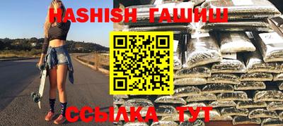 Альфа ПВП Янаул