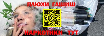 Альфа ПВП Янаул