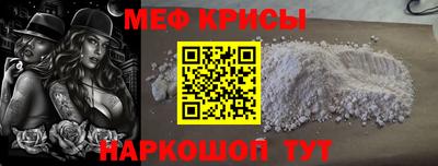 Альфа ПВП Янаул