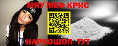 эйфоретик Ярославль